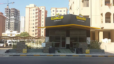 portfolio_image2