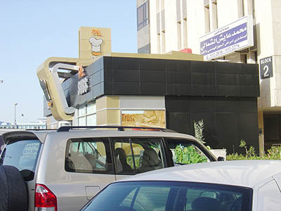 portfolio_image1